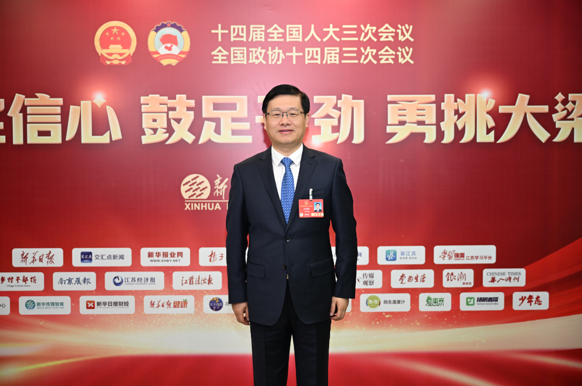 沈海斌.png