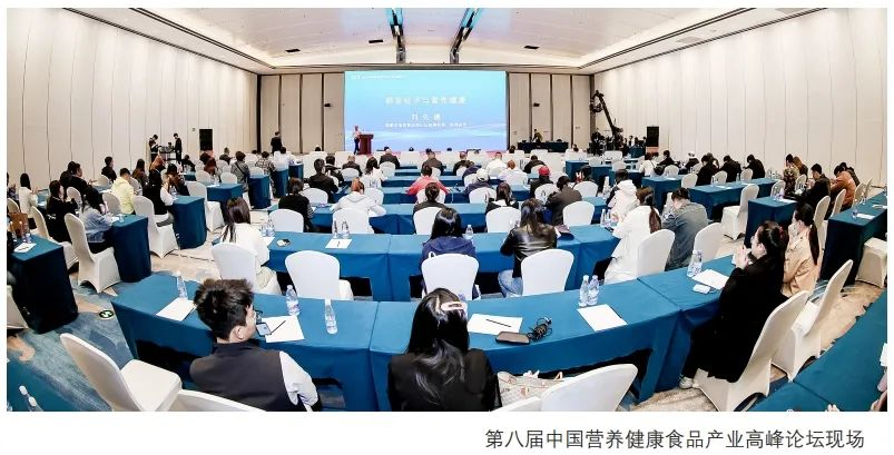 图片1.png大会照片.png